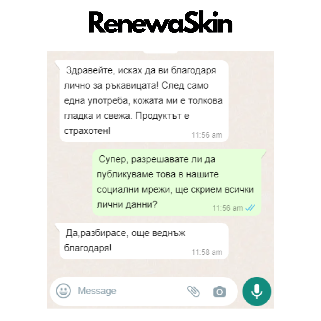 Неозаглавен дизайн - 2023-11-29T204730.547